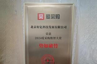 本赛季一胜一平！枪手vs蓝月近10次英超交手，阿森纳1胜1平8负