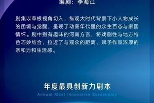 开云手机入口官网下载截图3